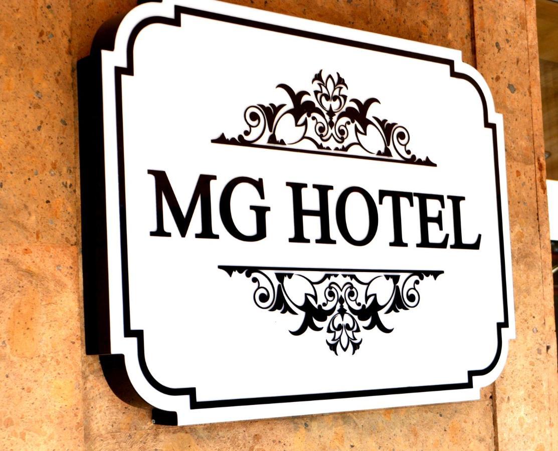 Mg Hotel Jerevan Eksteriør bilde